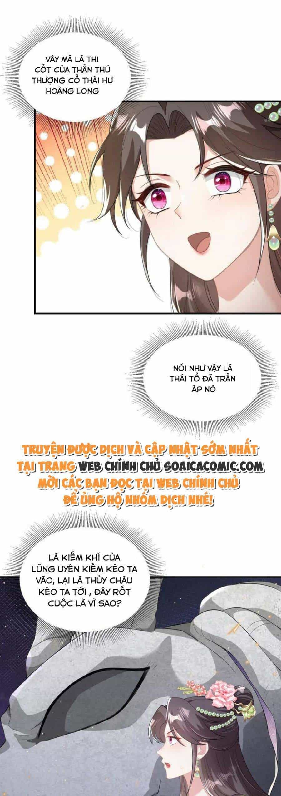 Cùng Ngự Thần Thú Báo Thù - Chương 64 - ảnh 12