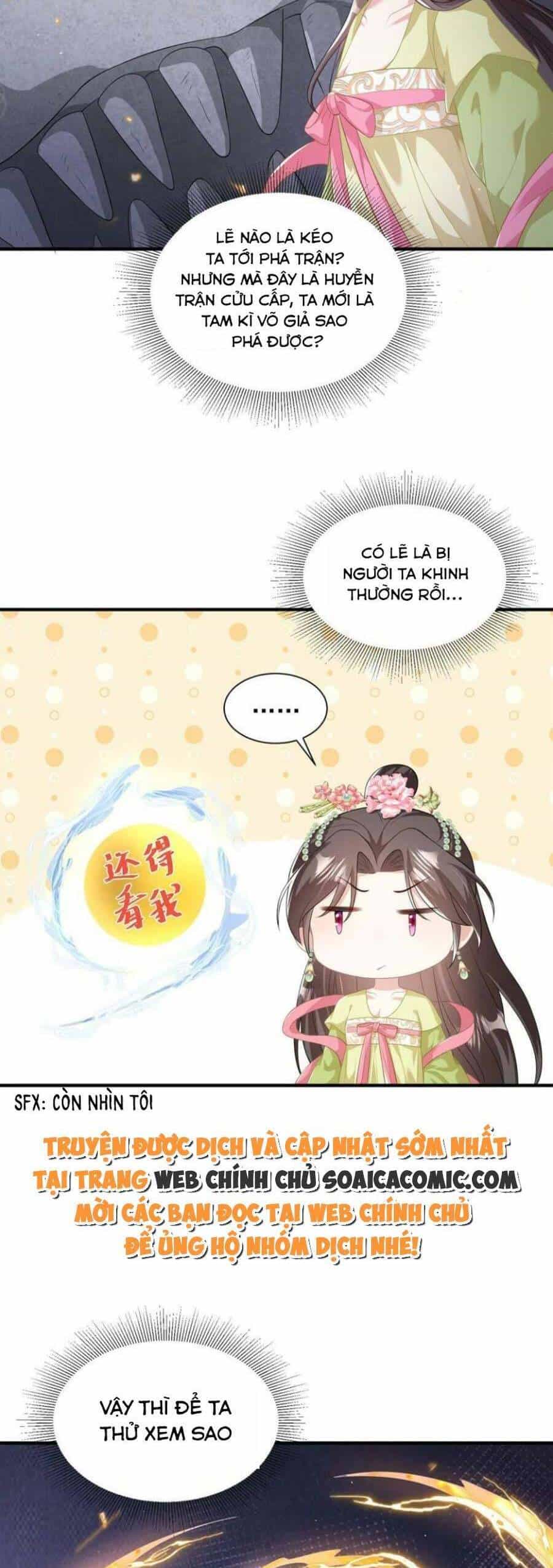 Cùng Ngự Thần Thú Báo Thù - Chương 64 - ảnh 13