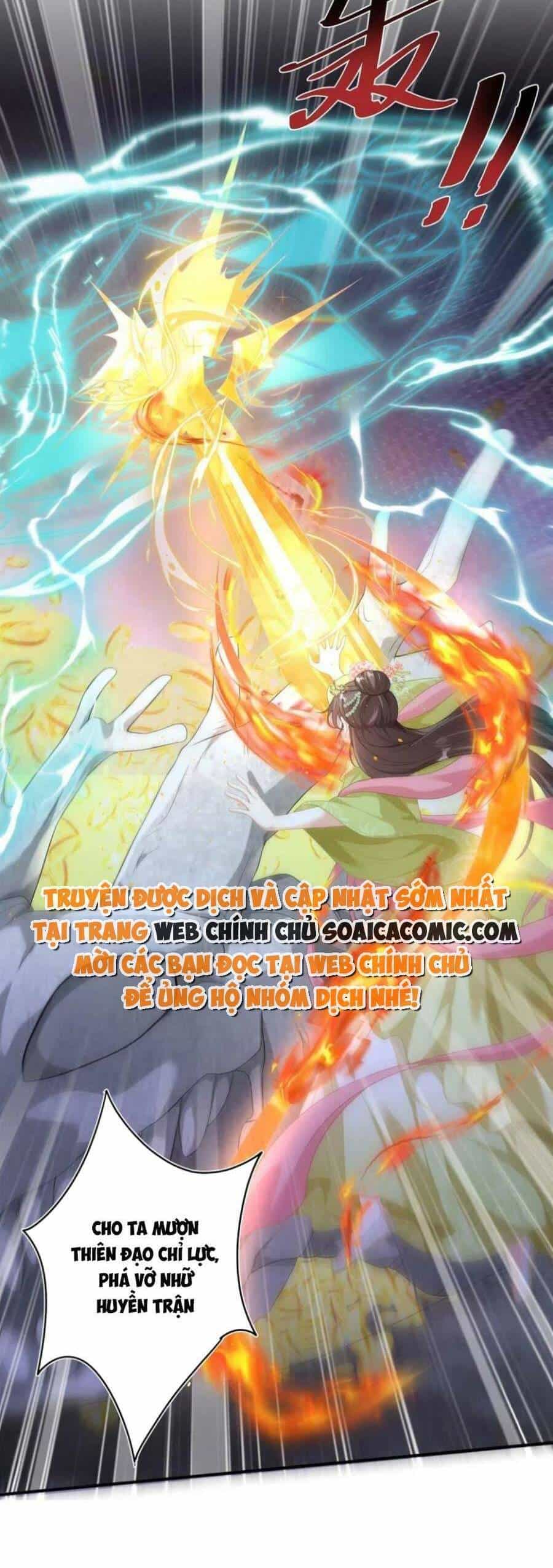 Cùng Ngự Thần Thú Báo Thù - Chương 64 - ảnh 15