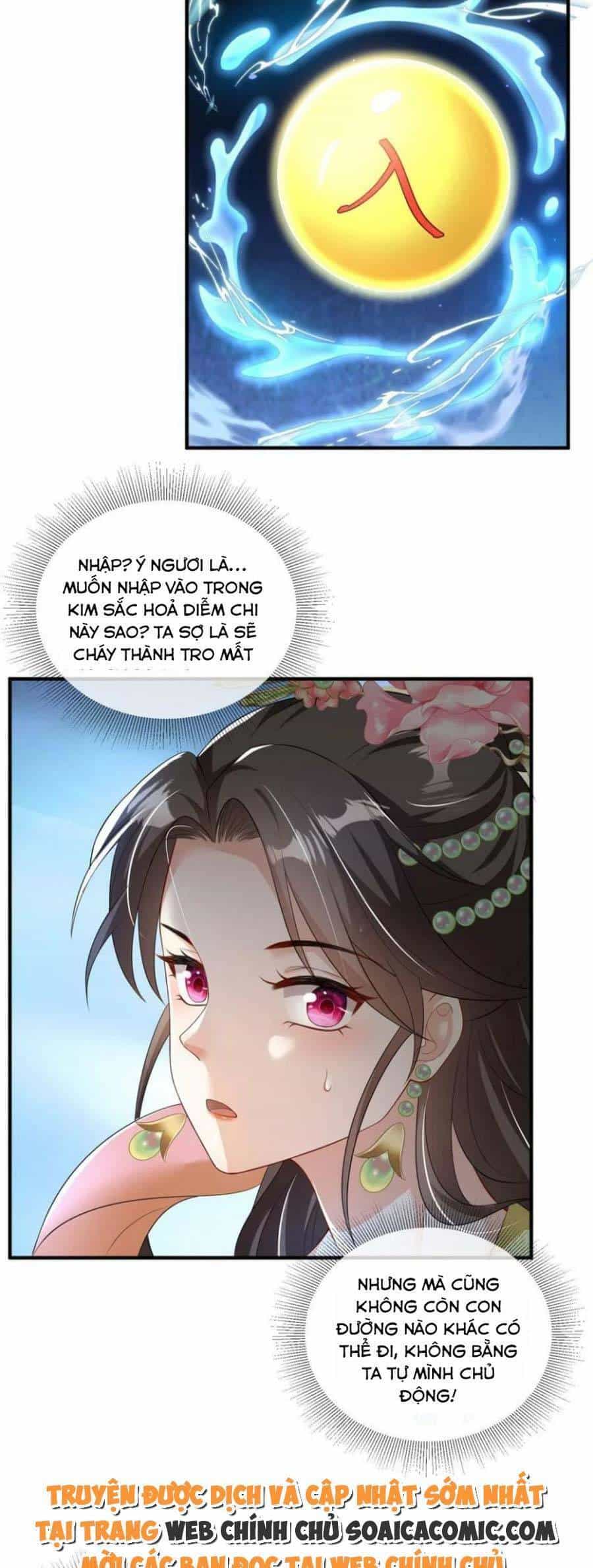 Cùng Ngự Thần Thú Báo Thù - Chương 64 - ảnh 3