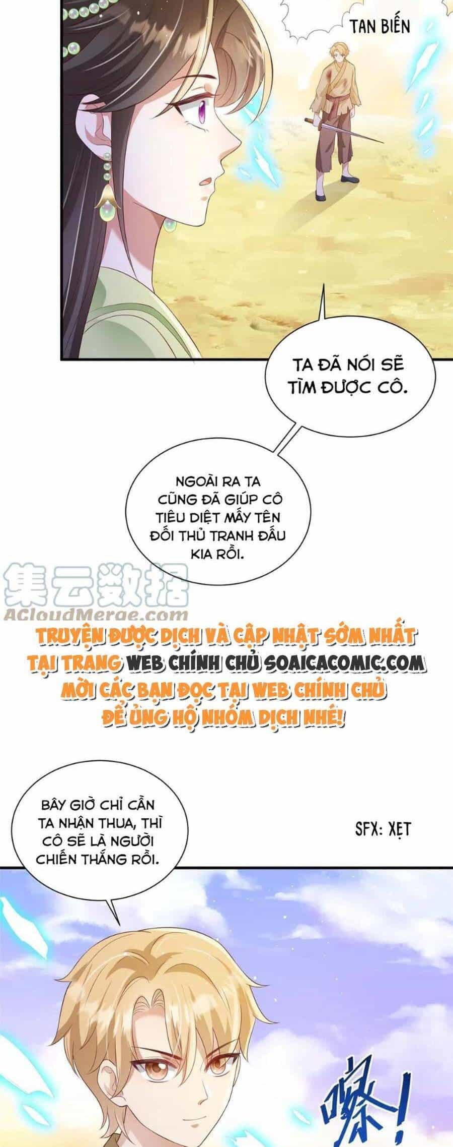 Cùng Ngự Thần Thú Báo Thù - Chương 65 - ảnh 15