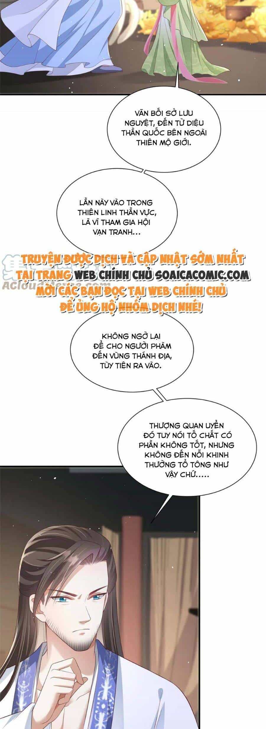 Cùng Ngự Thần Thú Báo Thù - Chương 65 - ảnh 5