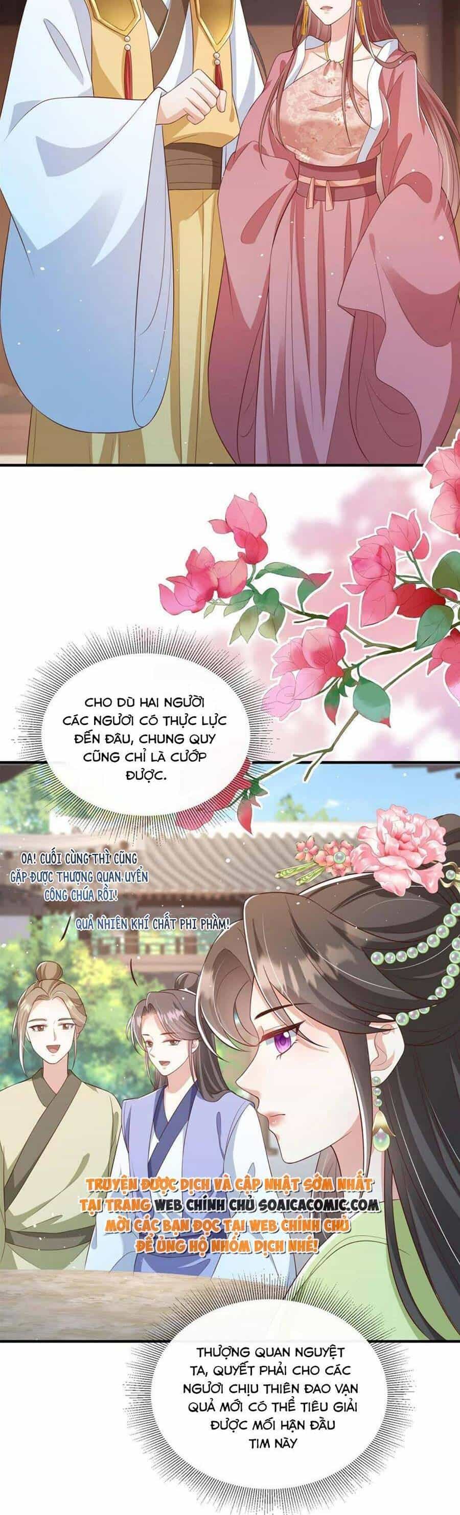 Cùng Ngự Thần Thú Báo Thù - Chương 66 - ảnh 16