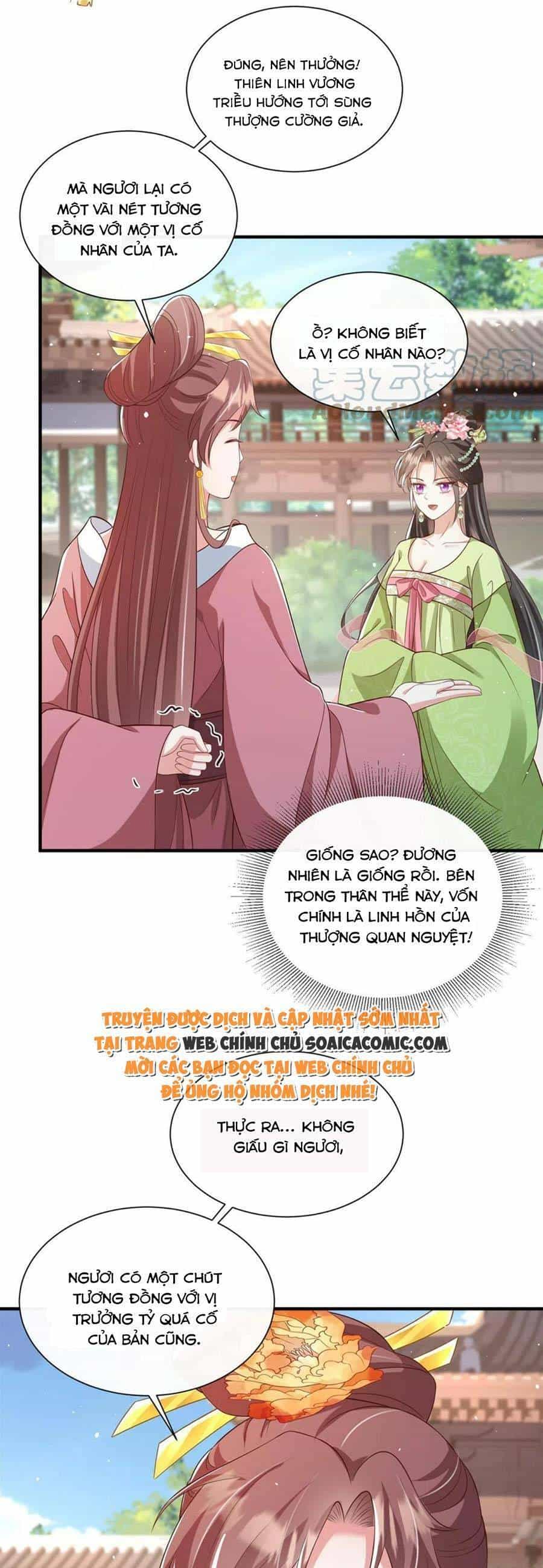 Cùng Ngự Thần Thú Báo Thù - Chương 66 - ảnh 20