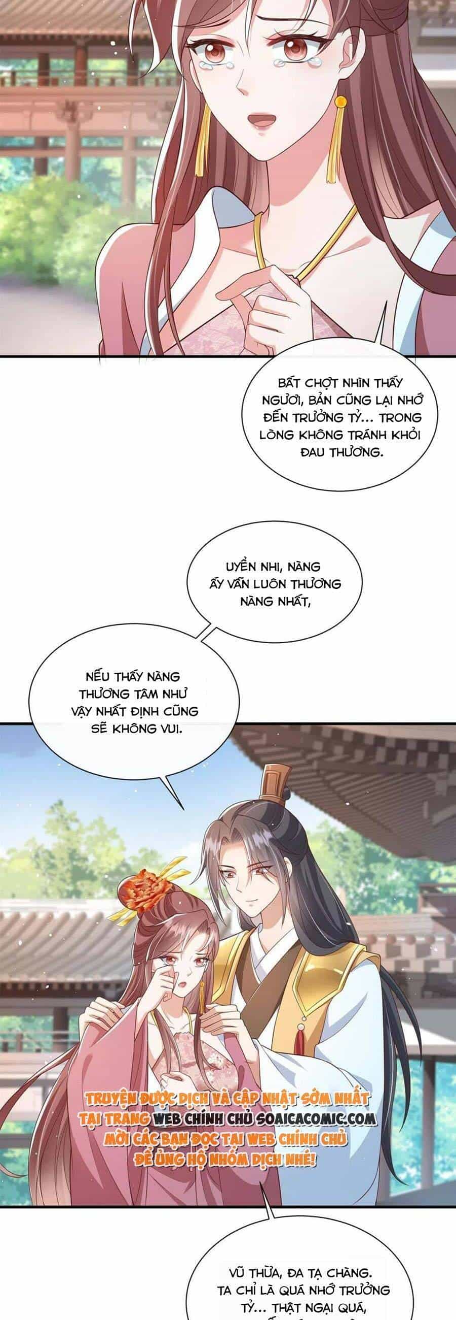 Cùng Ngự Thần Thú Báo Thù - Chương 66 - ảnh 21