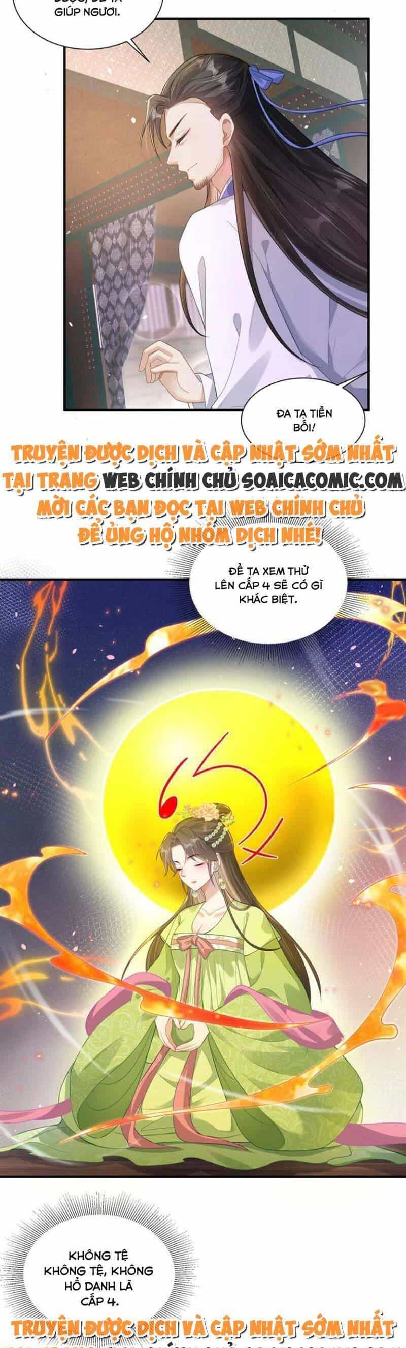 Cùng Ngự Thần Thú Báo Thù - Chương 67 - ảnh 16
