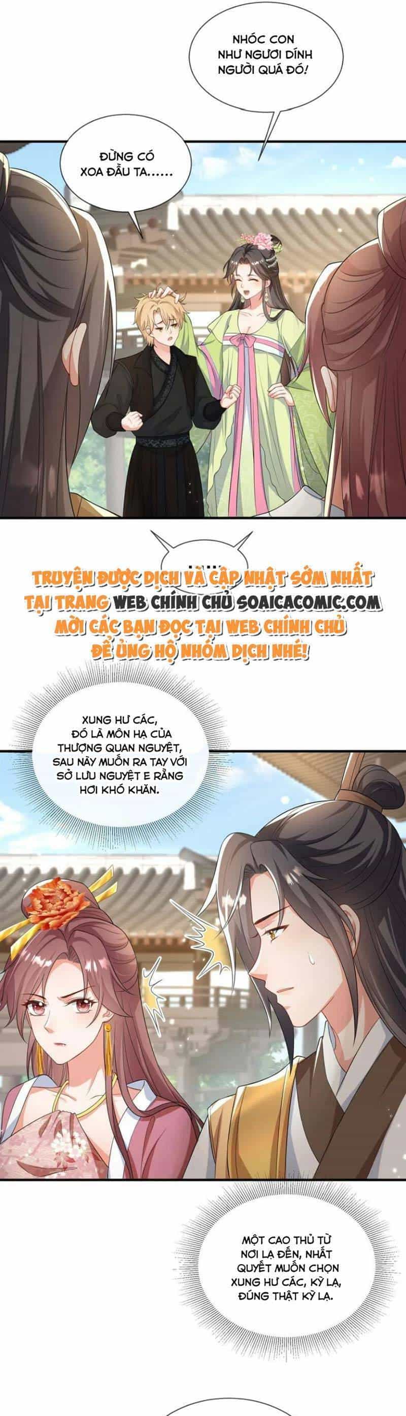Cùng Ngự Thần Thú Báo Thù - Chương 67 - ảnh 5