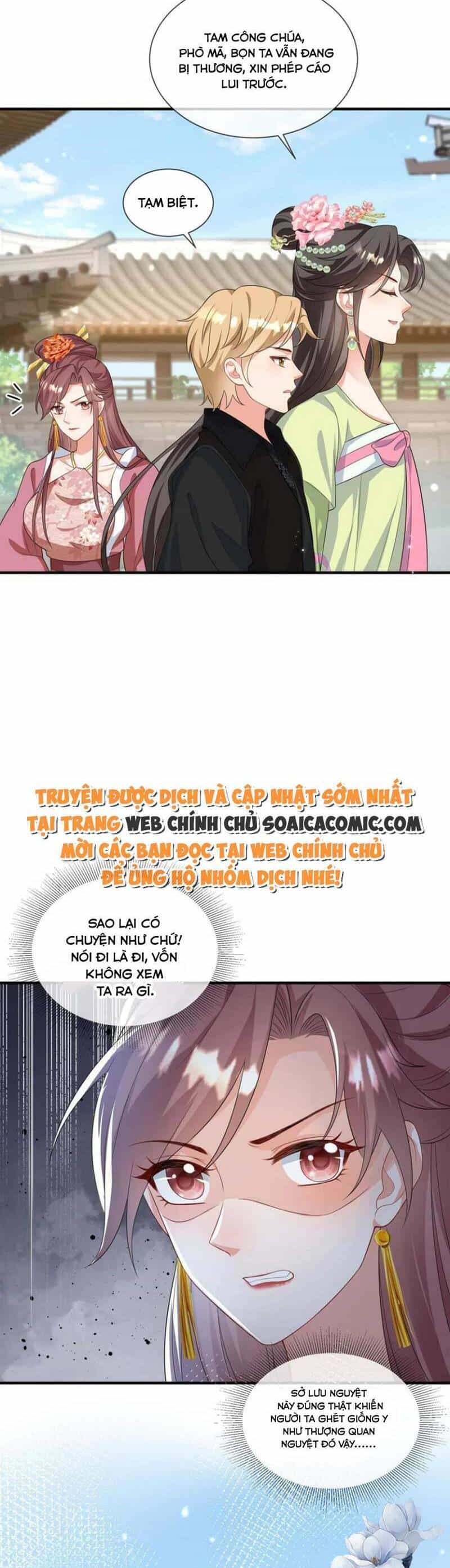 Cùng Ngự Thần Thú Báo Thù - Chương 67 - ảnh 6