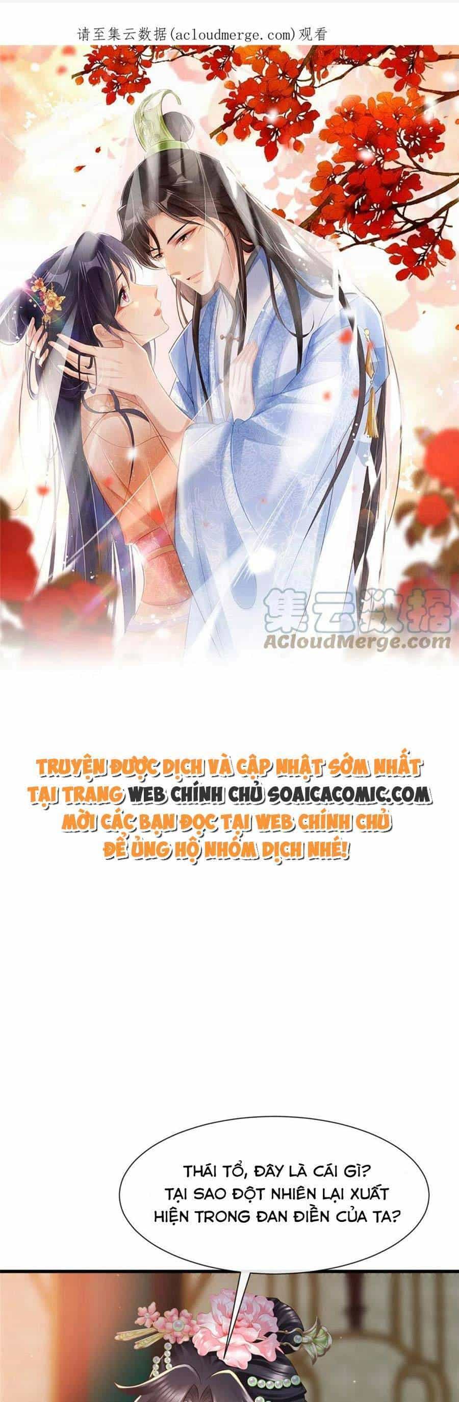 Cùng Ngự Thần Thú Báo Thù - Chương 68 - ảnh 1