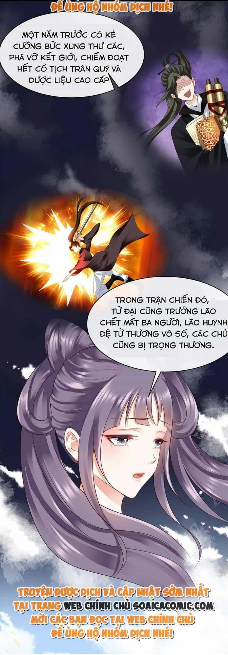 Cùng Ngự Thần Thú Báo Thù - Chương 68 - ảnh 16