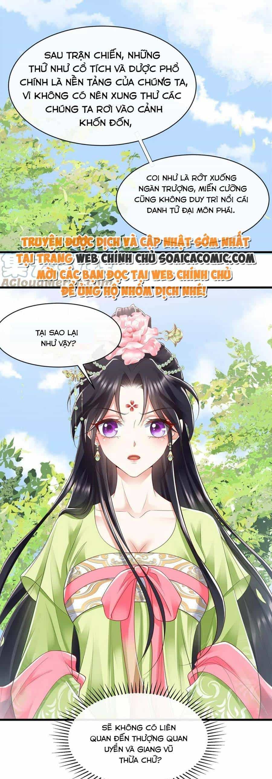 Cùng Ngự Thần Thú Báo Thù - Chương 68 - ảnh 17