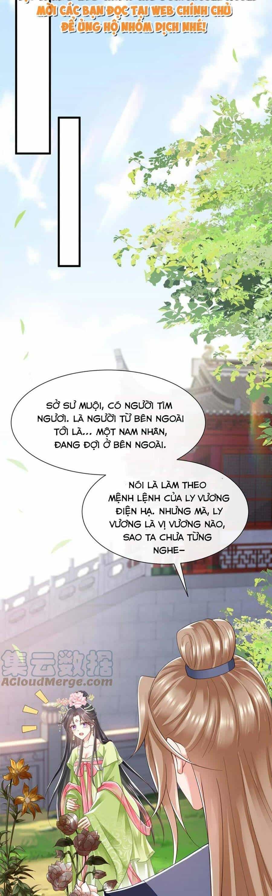 Cùng Ngự Thần Thú Báo Thù - Chương 68 - ảnh 24