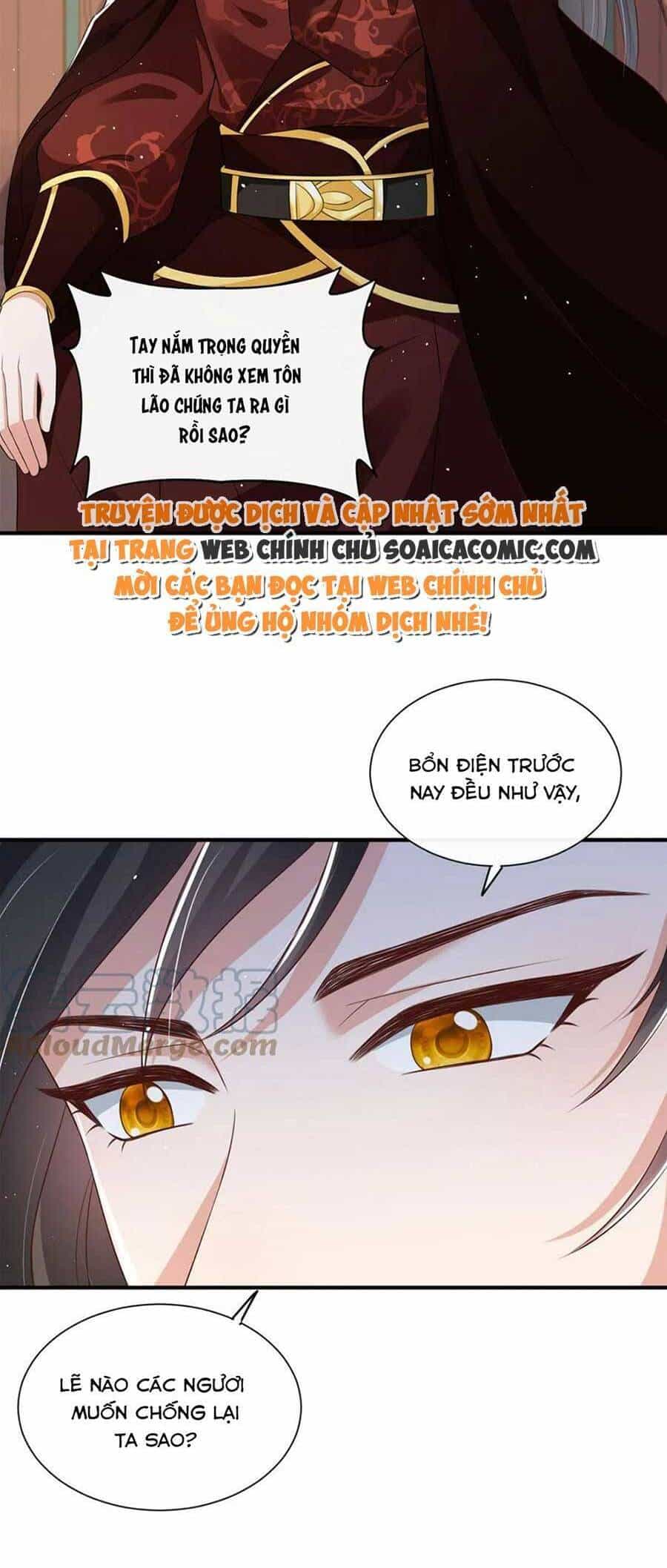 Cùng Ngự Thần Thú Báo Thù - Chương 69 - ảnh 18