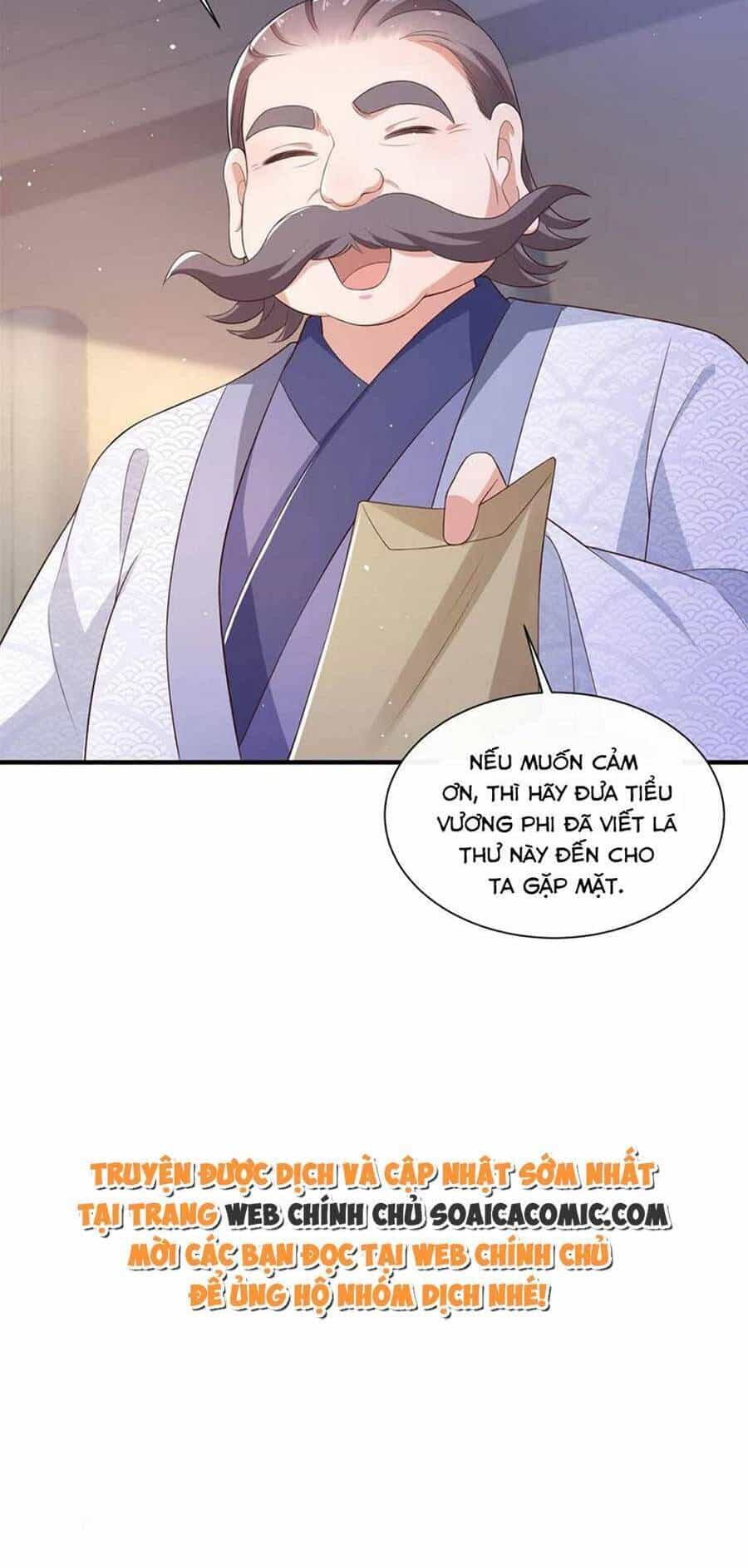 Cùng Ngự Thần Thú Báo Thù - Chương 69 - ảnh 22