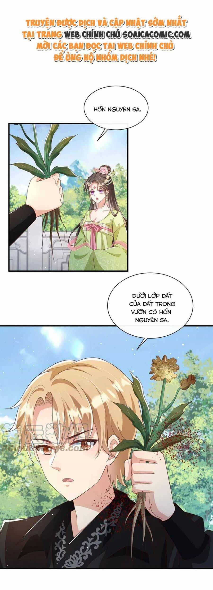 Cùng Ngự Thần Thú Báo Thù - Chương 69 - ảnh 6