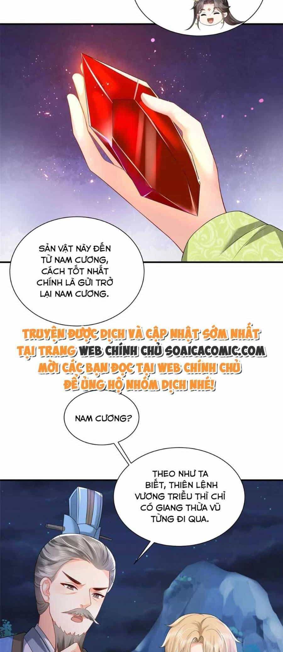 Cùng Ngự Thần Thú Báo Thù - Chương 70 - ảnh 14