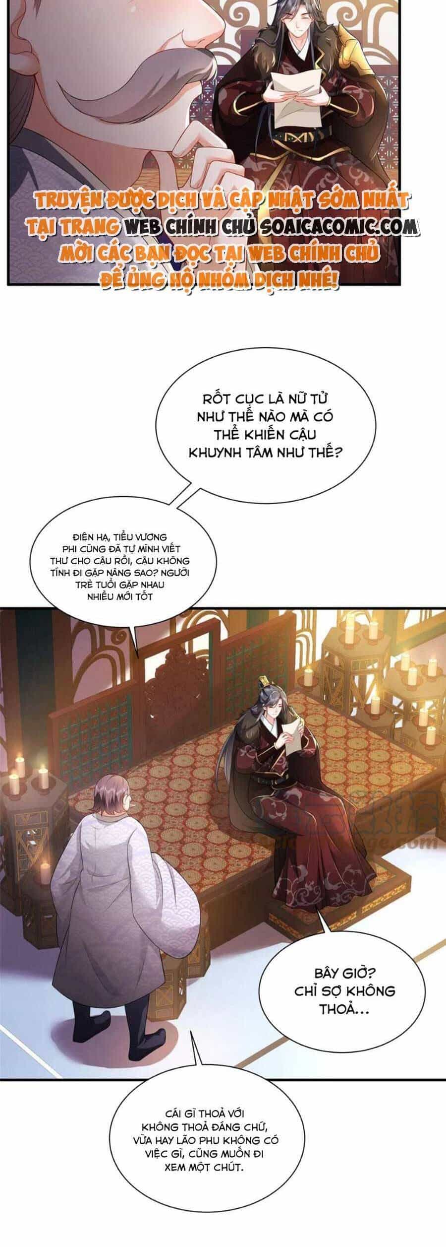 Cùng Ngự Thần Thú Báo Thù - Chương 70 - ảnh 3