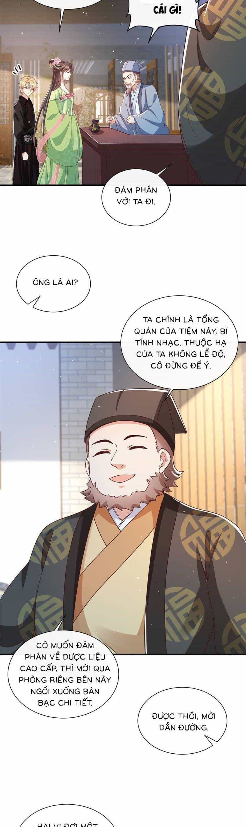 Cùng Ngự Thần Thú Báo Thù - Chương 71 - ảnh 12