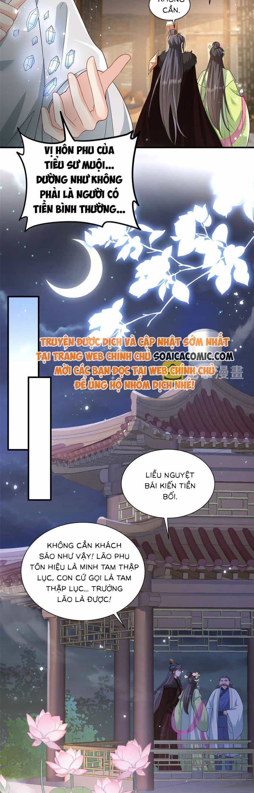 Cùng Ngự Thần Thú Báo Thù - Chương 73 - ảnh 4