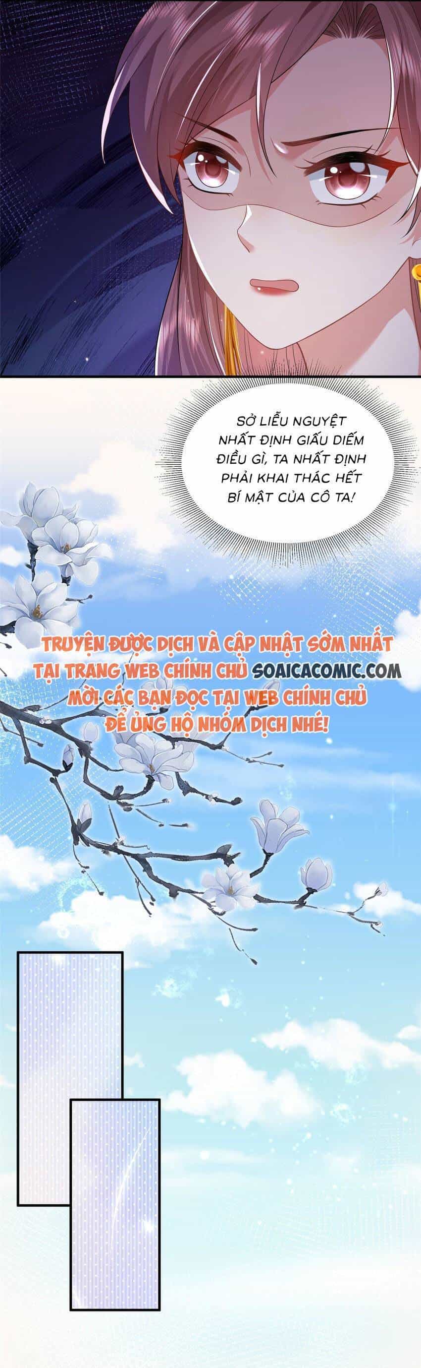 Cùng Ngự Thần Thú Báo Thù - Chương 75 - ảnh 14