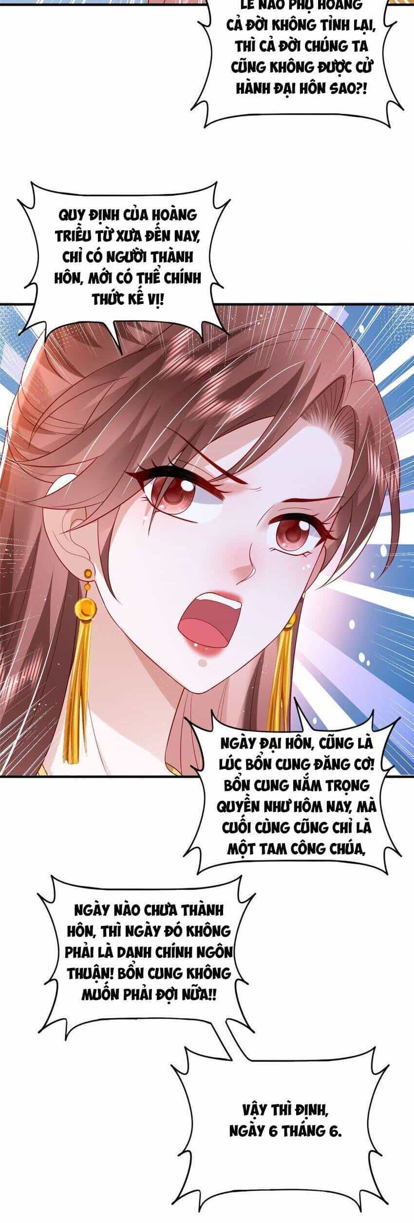 Cùng Ngự Thần Thú Báo Thù - Chương 76 - ảnh 12