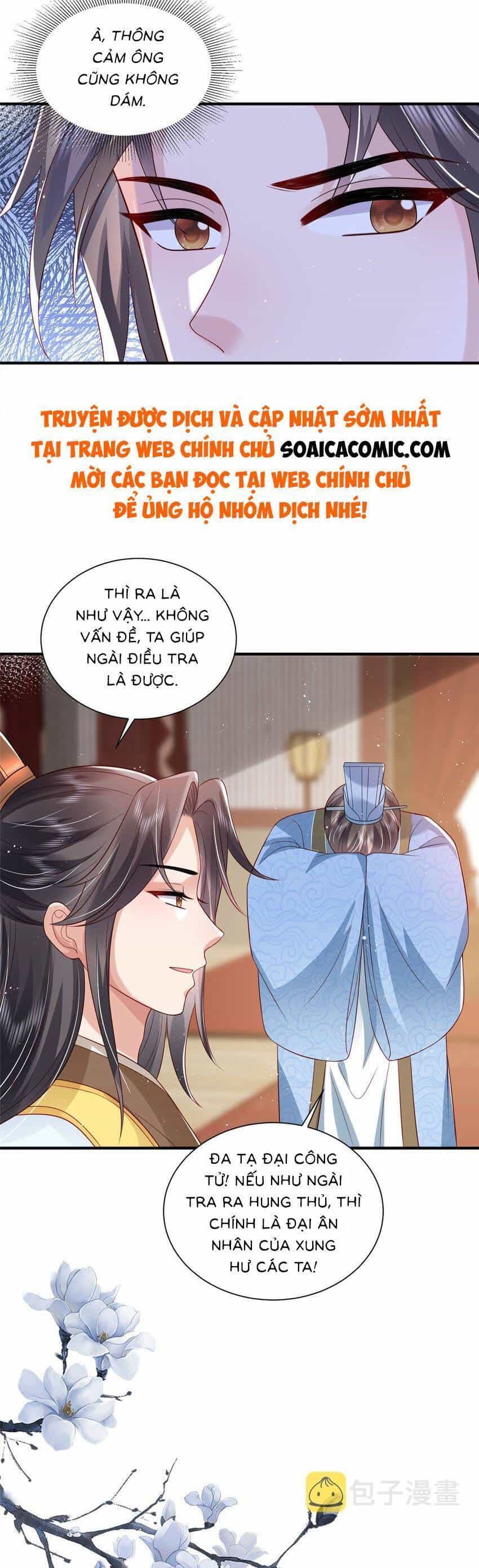 Cùng Ngự Thần Thú Báo Thù - Chương 76 - ảnh 5