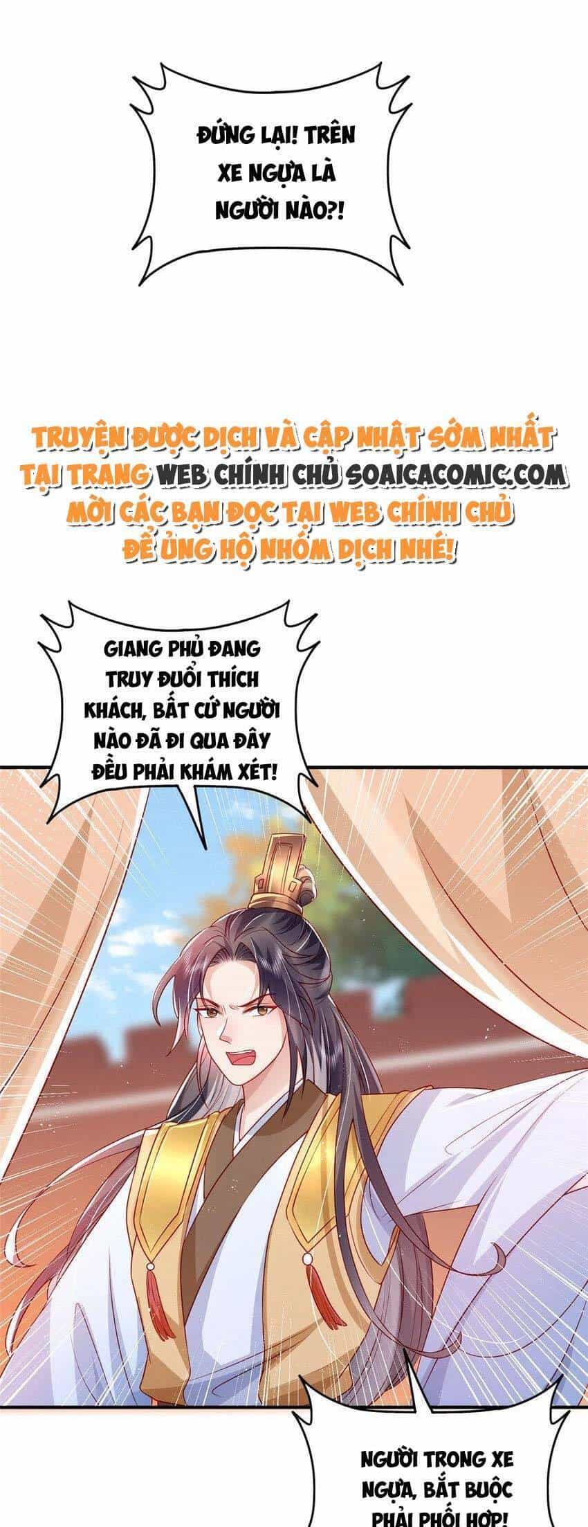 Cùng Ngự Thần Thú Báo Thù - Chương 77 - ảnh 13