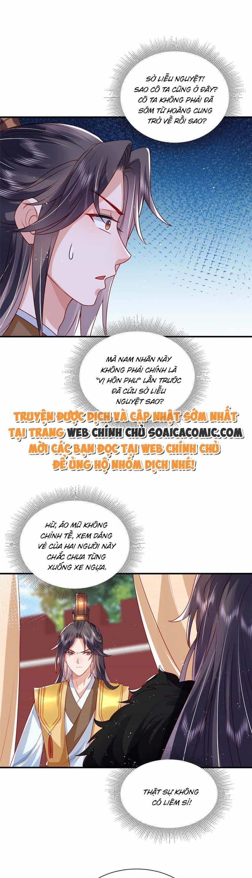 Cùng Ngự Thần Thú Báo Thù - Chương 77 - ảnh 16