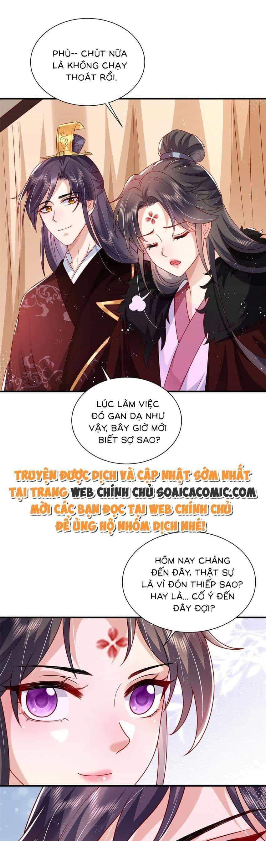 Cùng Ngự Thần Thú Báo Thù - Chương 77 - ảnh 18
