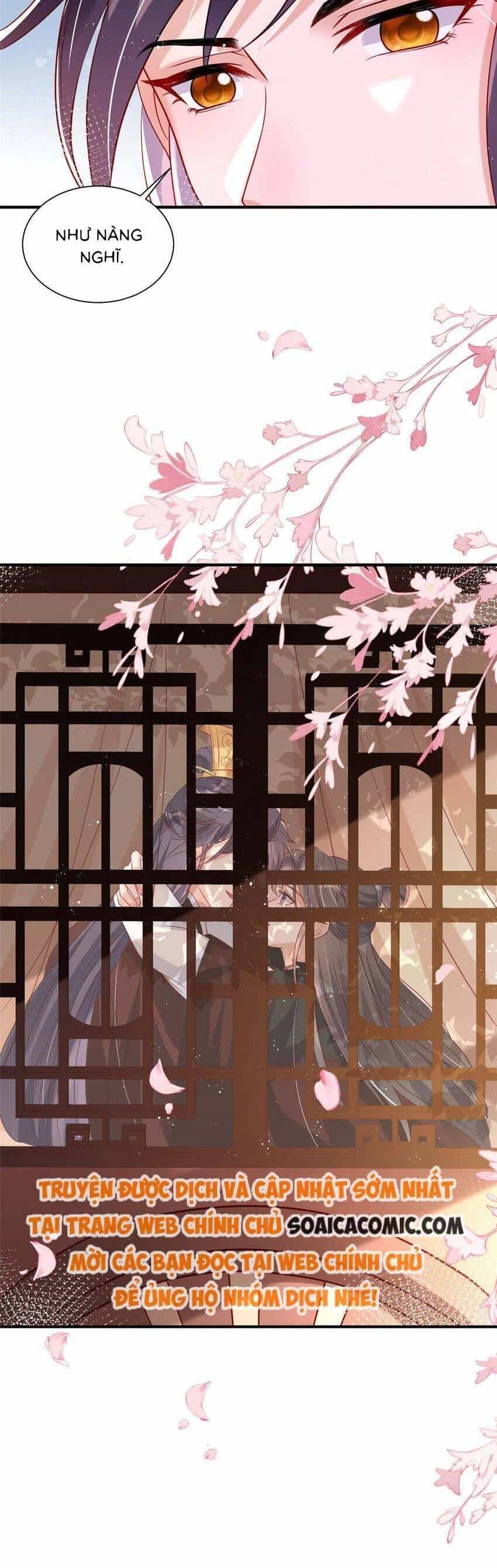 Cùng Ngự Thần Thú Báo Thù - Chương 77 - ảnh 19