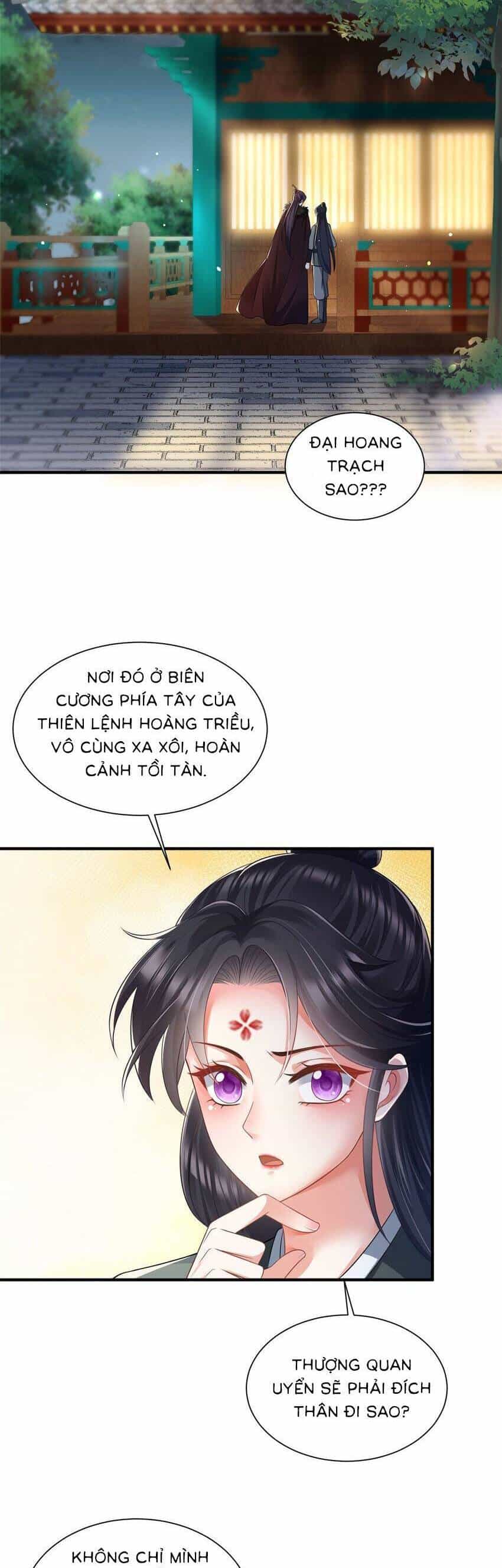 Cùng Ngự Thần Thú Báo Thù - Chương 78 - ảnh 12