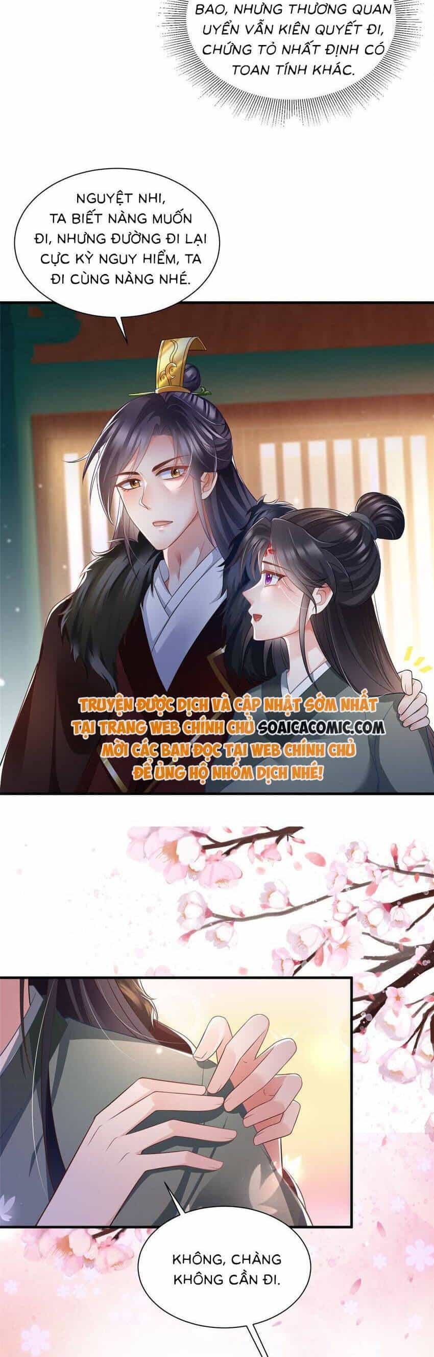 Cùng Ngự Thần Thú Báo Thù - Chương 78 - ảnh 14
