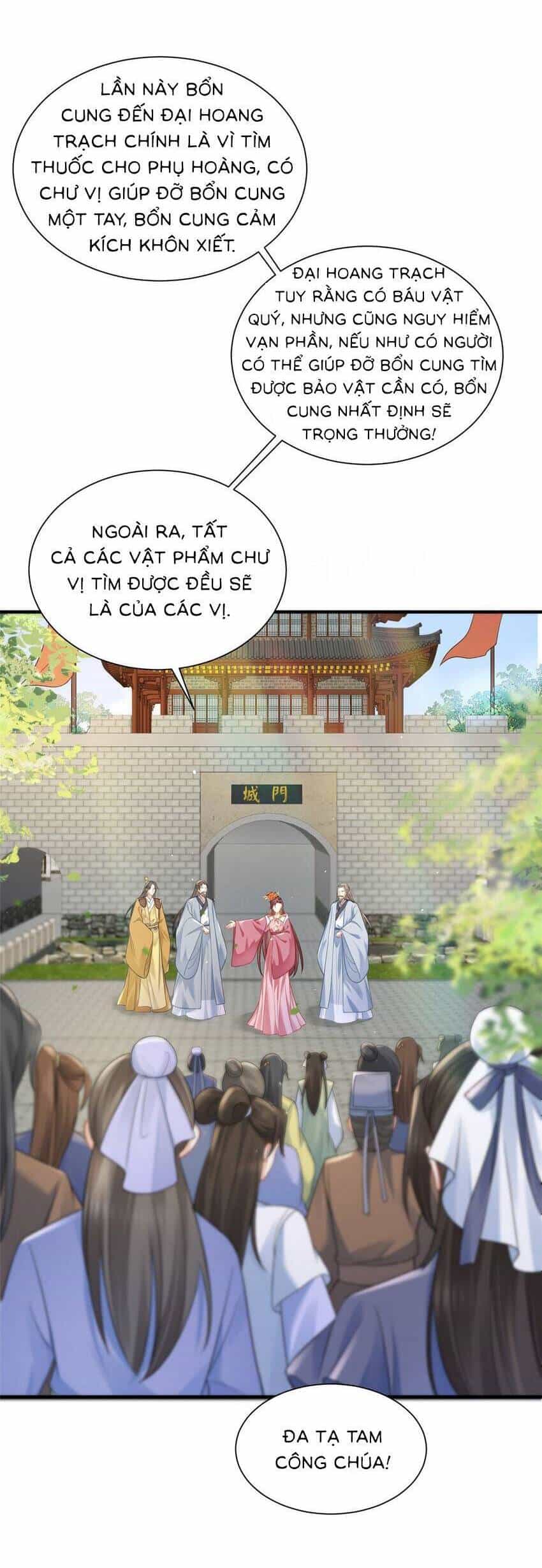 Cùng Ngự Thần Thú Báo Thù - Chương 79 - ảnh 5