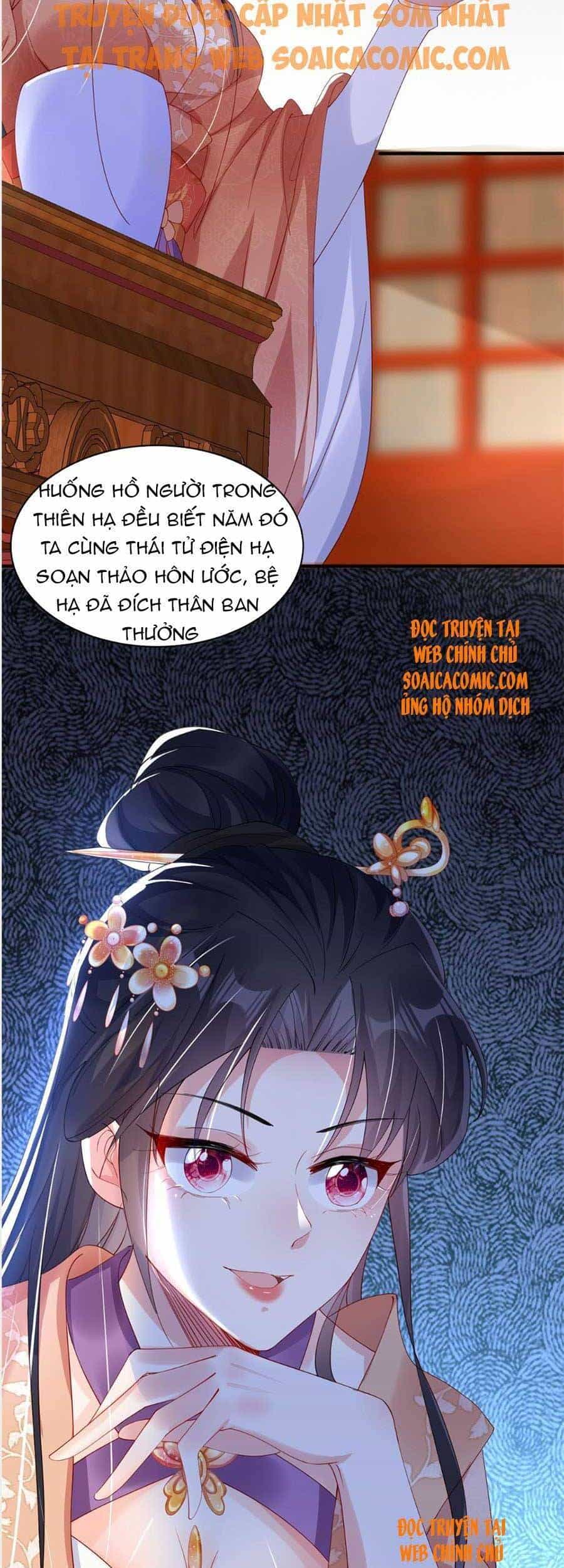 Cùng Ngự Thần Thú Báo Thù - Chương 10 - ảnh 15