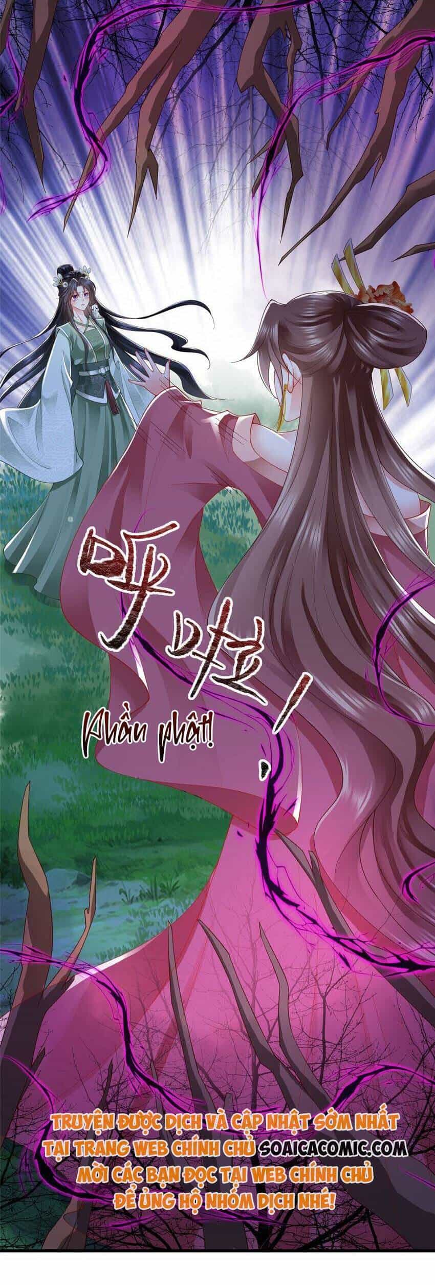 Cùng Ngự Thần Thú Báo Thù - Chương 84 - ảnh 18
