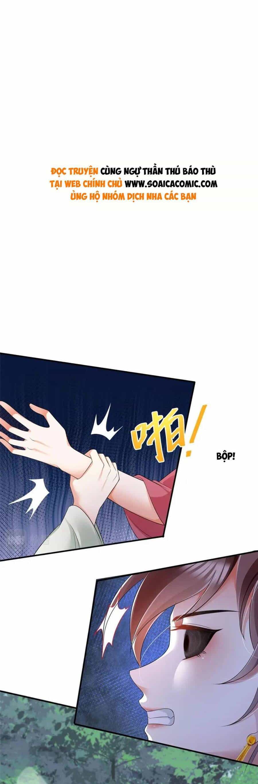 Cùng Ngự Thần Thú Báo Thù - Chương 86 - ảnh 1