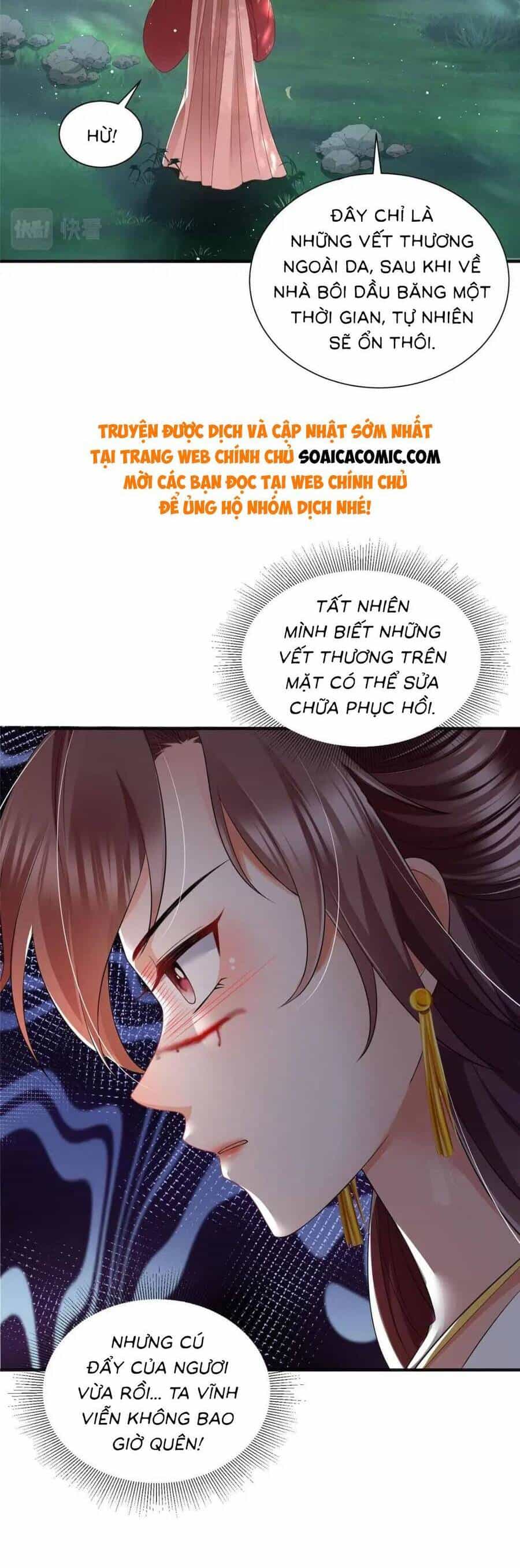Cùng Ngự Thần Thú Báo Thù - Chương 86 - ảnh 17