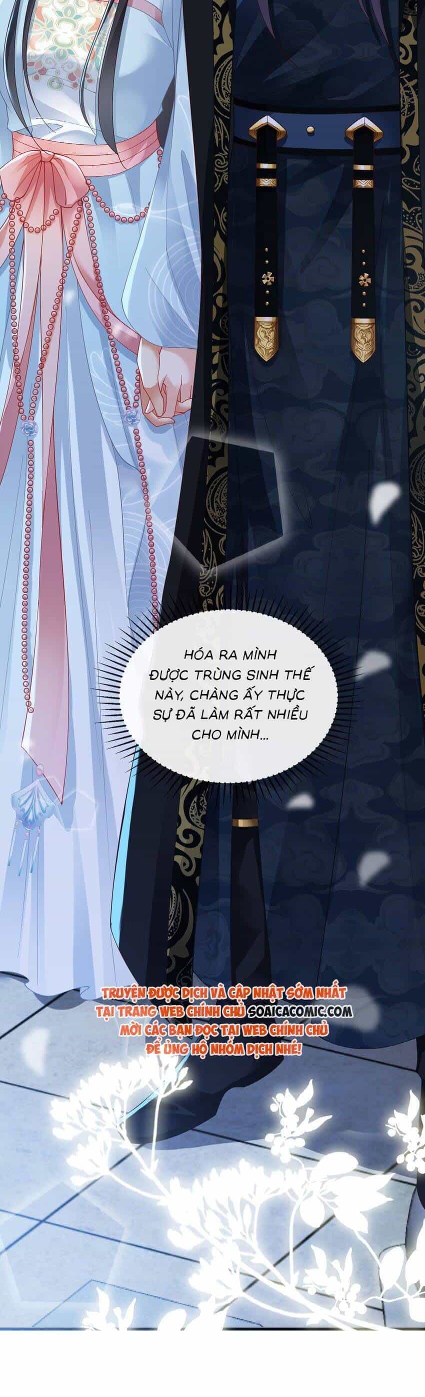 Cùng Ngự Thần Thú Báo Thù - Chương 94 - ảnh 24
