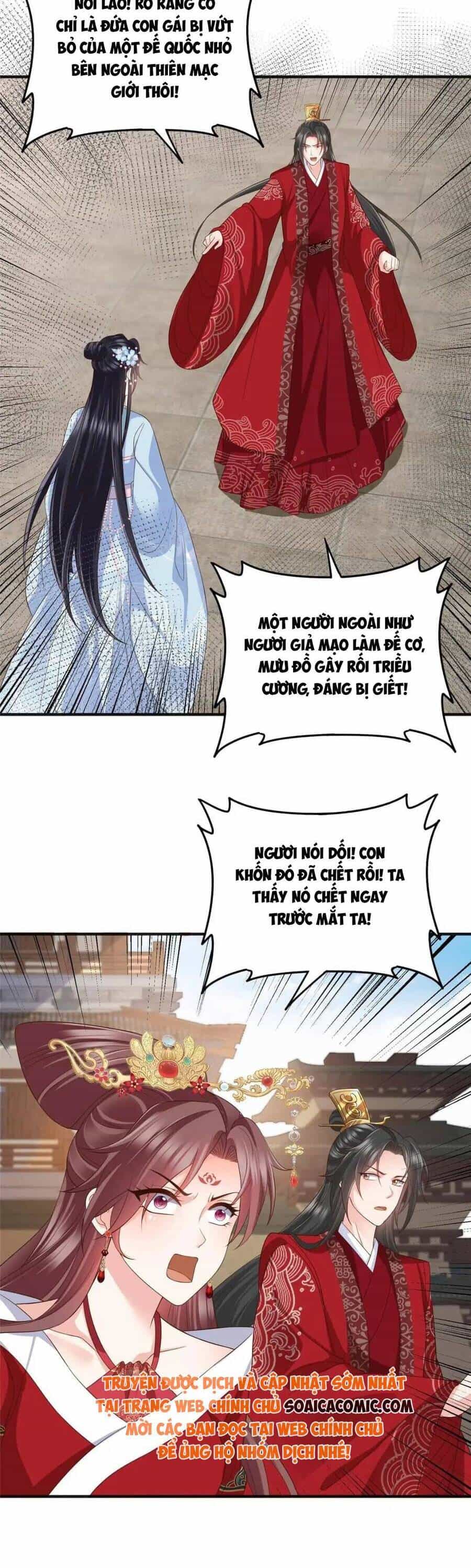 Cùng Ngự Thần Thú Báo Thù - Chương 101 - ảnh 4