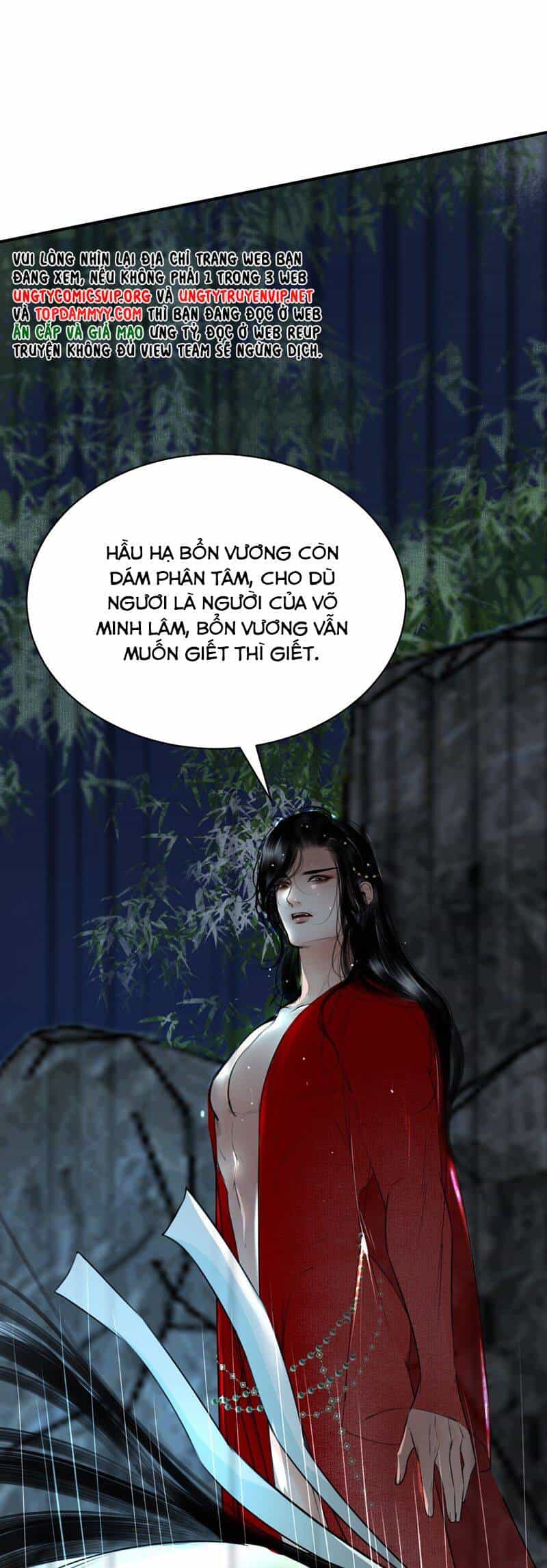Cùng Quân Nói Chuyện Yêu Đương - Chương 12 - ảnh 50