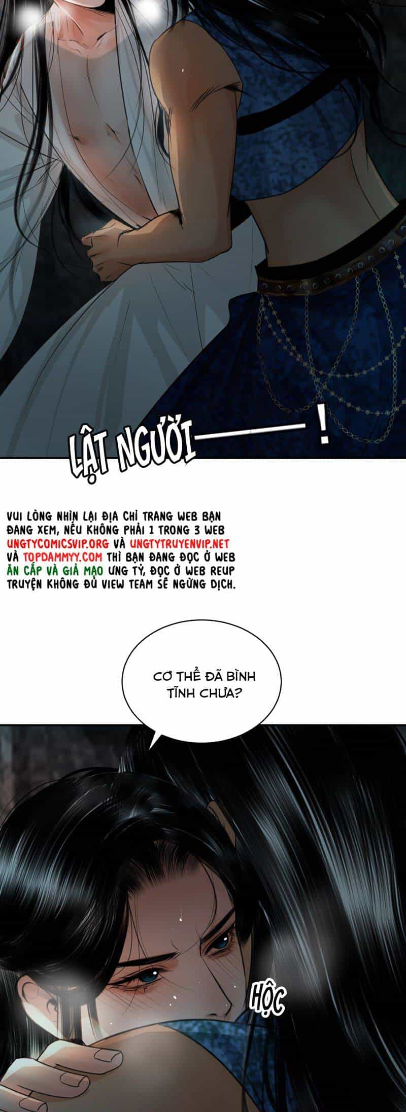 Cùng Quân Nói Chuyện Yêu Đương - Chương 12 - ảnh 6