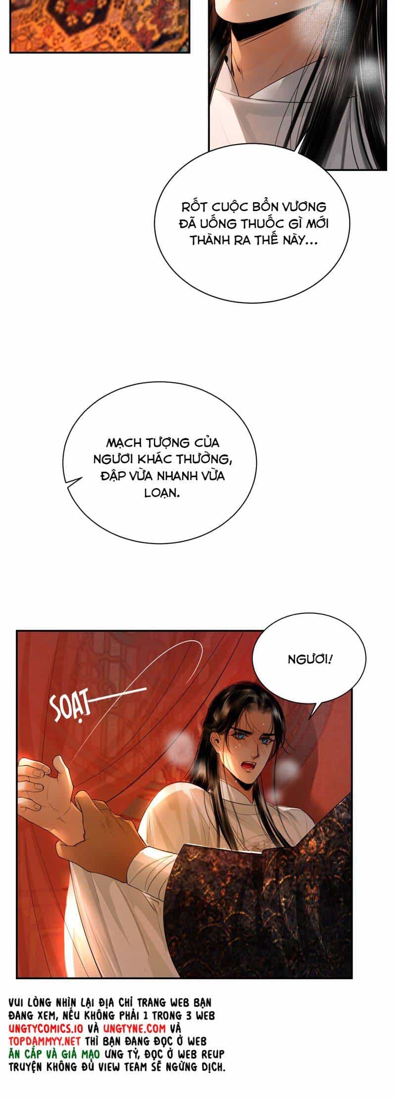 Cùng Quân Nói Chuyện Yêu Đương - Chương 15 - ảnh 17