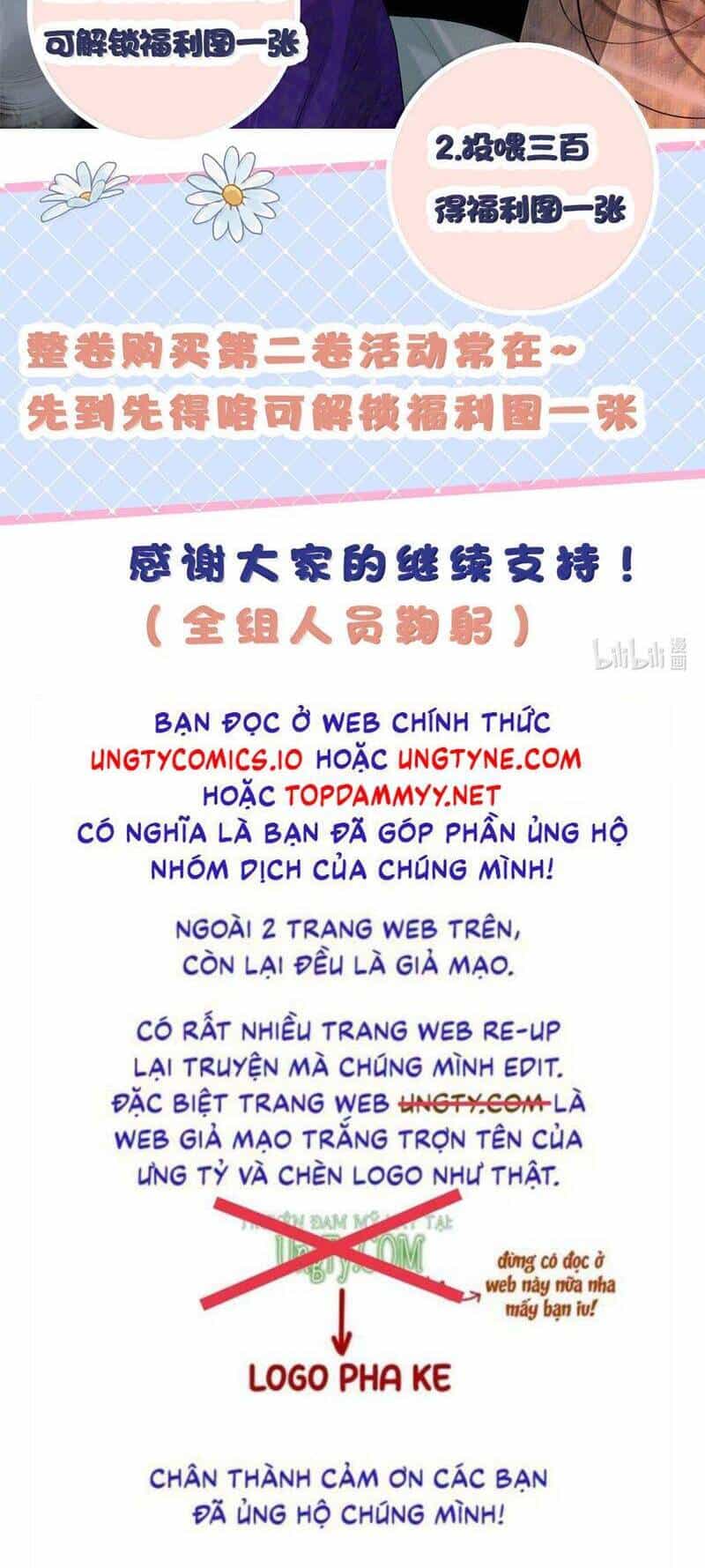 Cùng Quân Nói Chuyện Yêu Đương - Chương 21 - ảnh 37