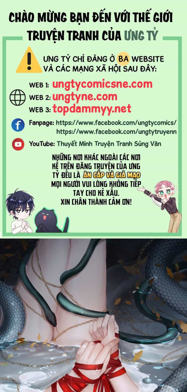 Cùng Quân Nói Chuyện Yêu Đương - Chương 24 - ảnh 2