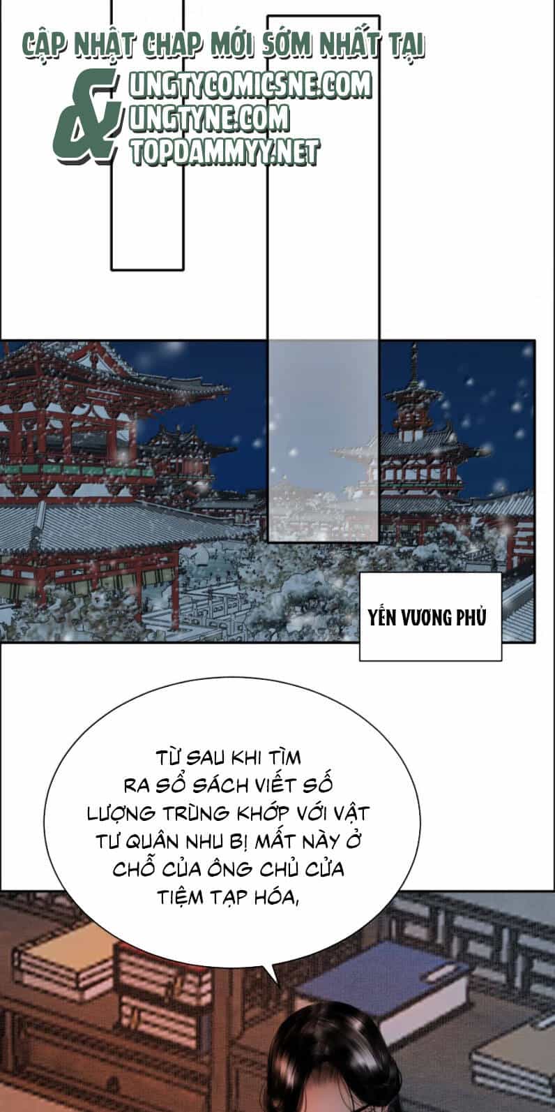 Cùng Quân Nói Chuyện Yêu Đương - Chương 24 - ảnh 28