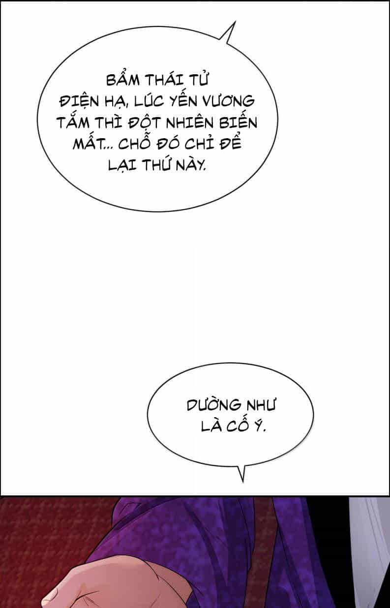 Cùng Quân Nói Chuyện Yêu Đương - Chương 25 - ảnh 46