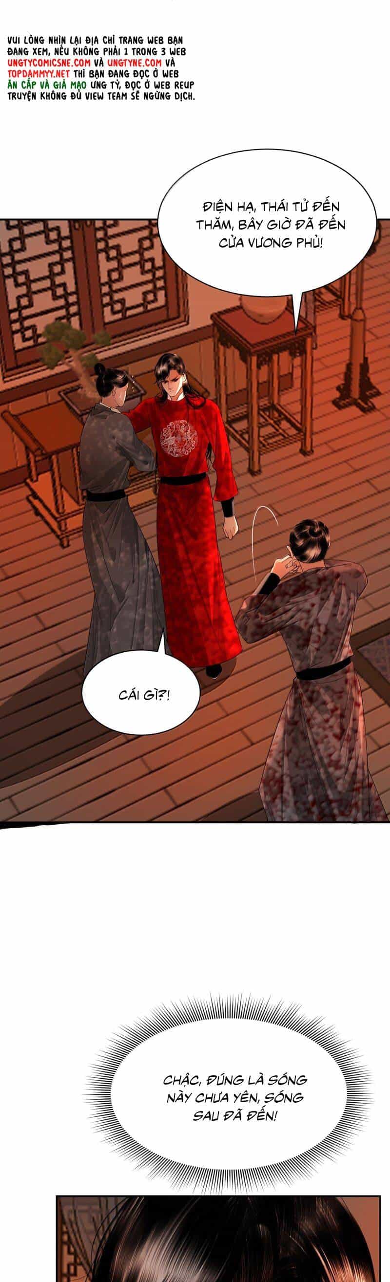 Cùng Quân Nói Chuyện Yêu Đương - Chương 26 - ảnh 14
