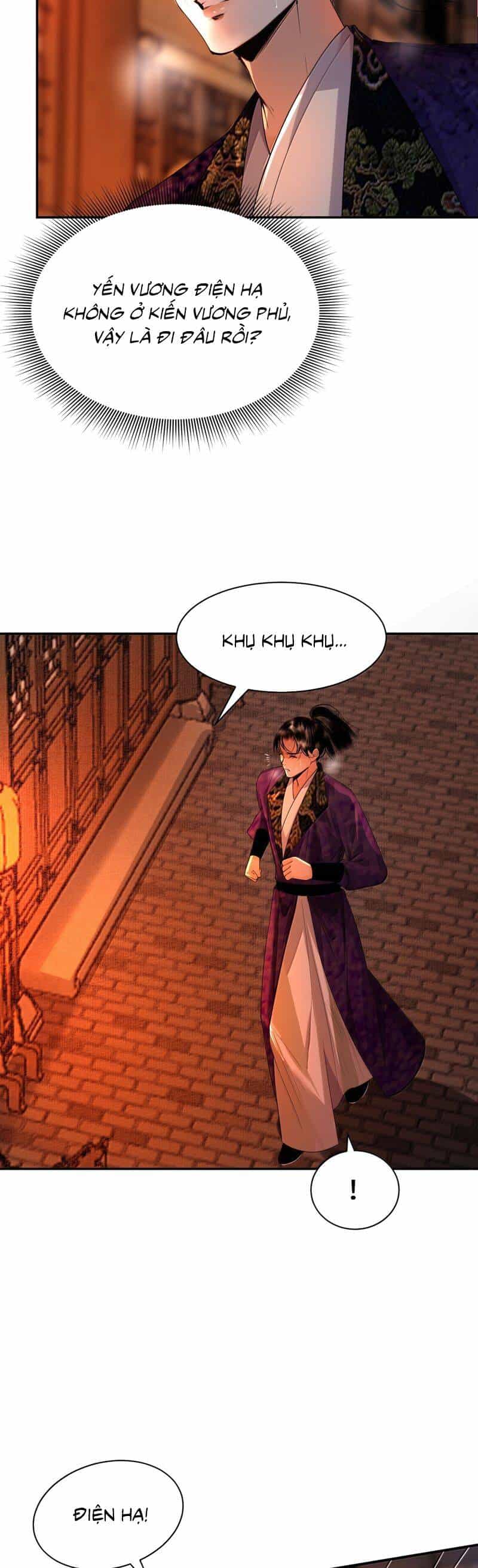 Cùng Quân Nói Chuyện Yêu Đương - Chương 26 - ảnh 26