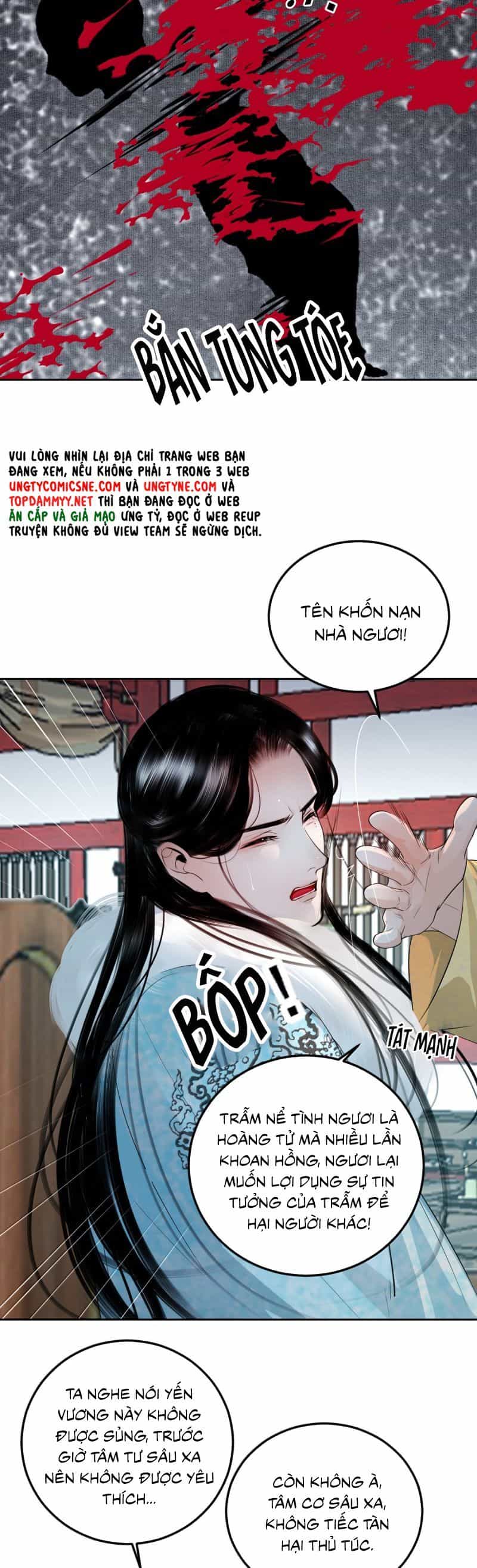 Cùng Quân Nói Chuyện Yêu Đương - Chương 31 - ảnh 20