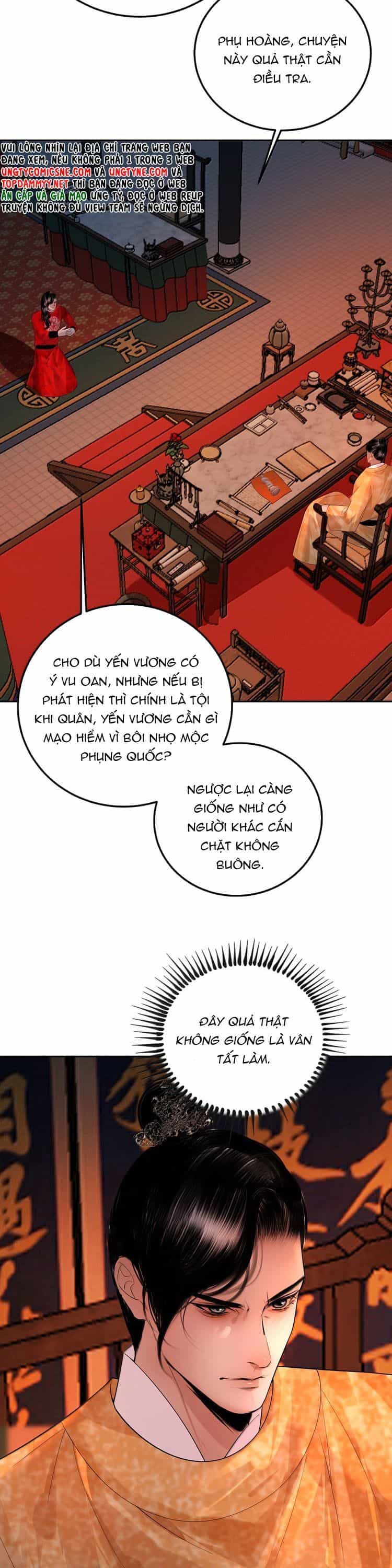Cùng Quân Nói Chuyện Yêu Đương - Chương 33 - ảnh 21